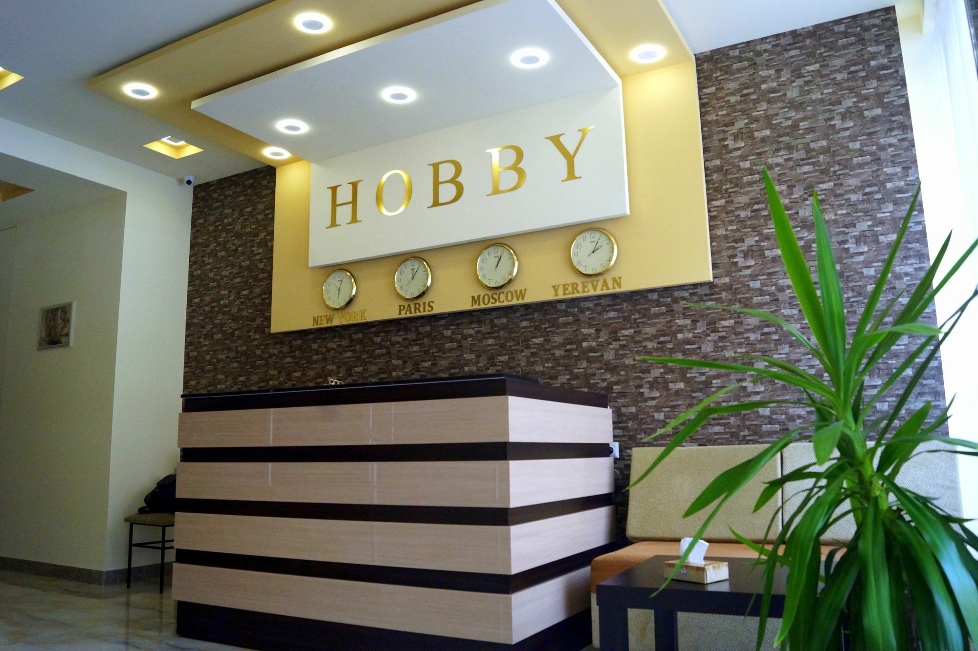 Hobby Hotel Erevan Exterior foto